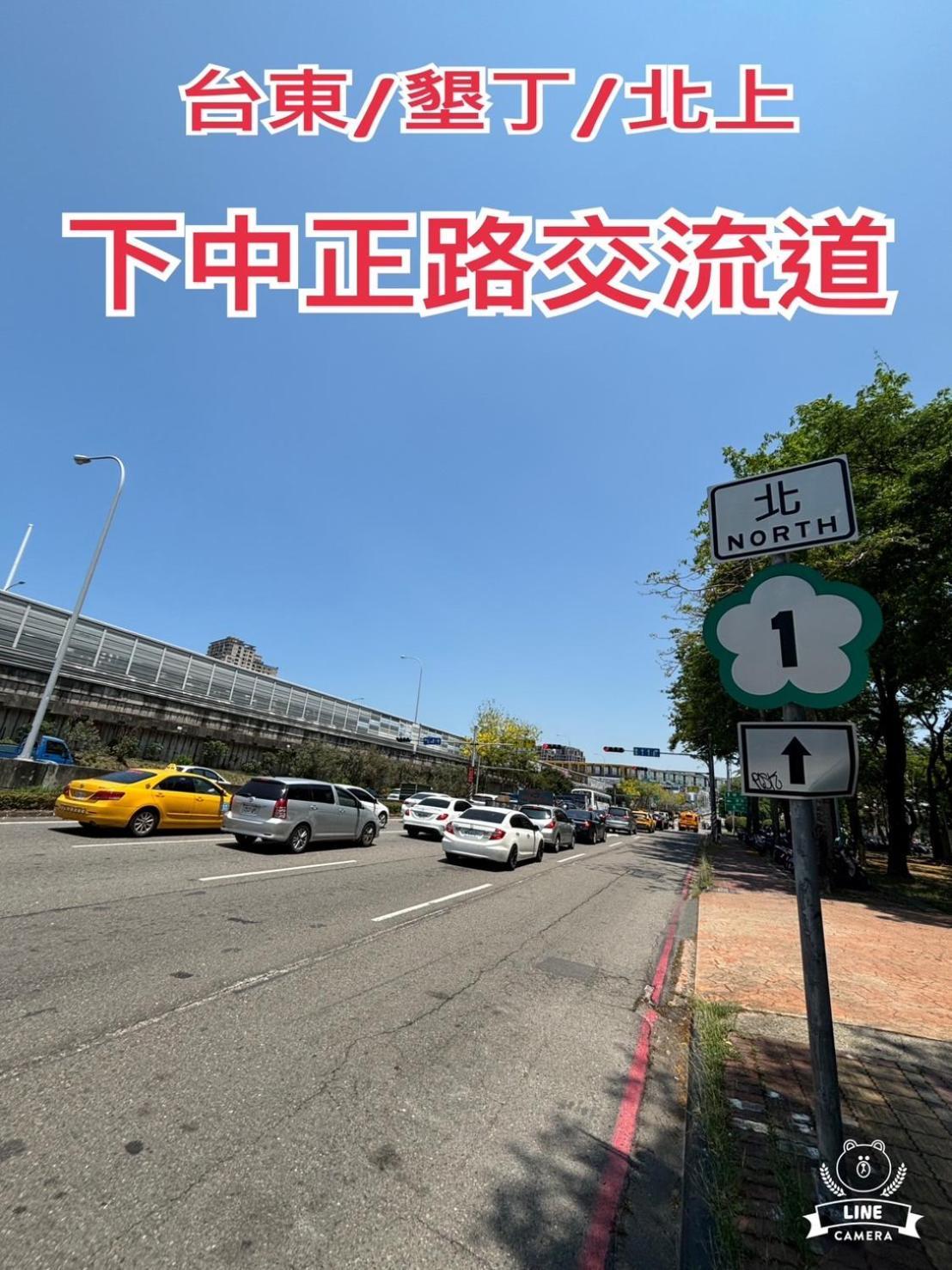 Hua Xiang Motel - Da Chang Kaohsziung Kültér fotó