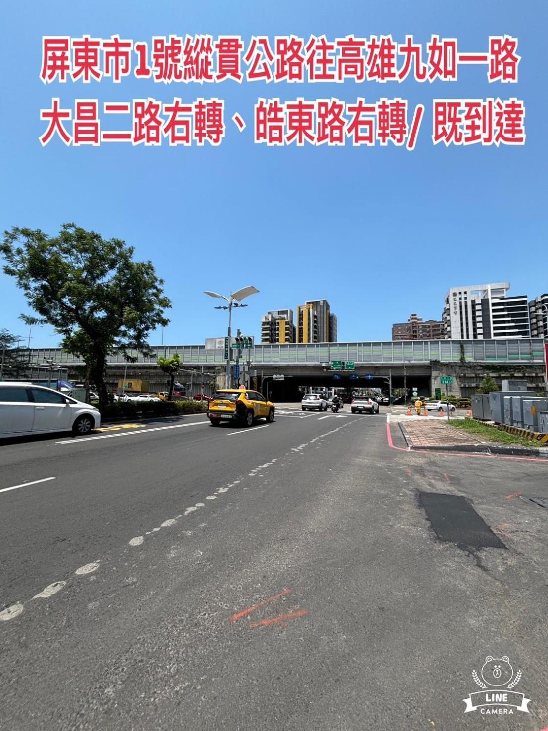 Hua Xiang Motel - Da Chang Kaohsziung Kültér fotó